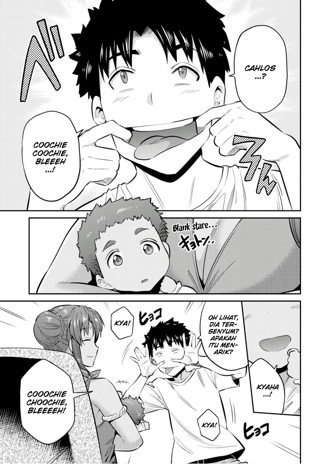 Risou no Himo Seikatsu chapter 16 halaman 5