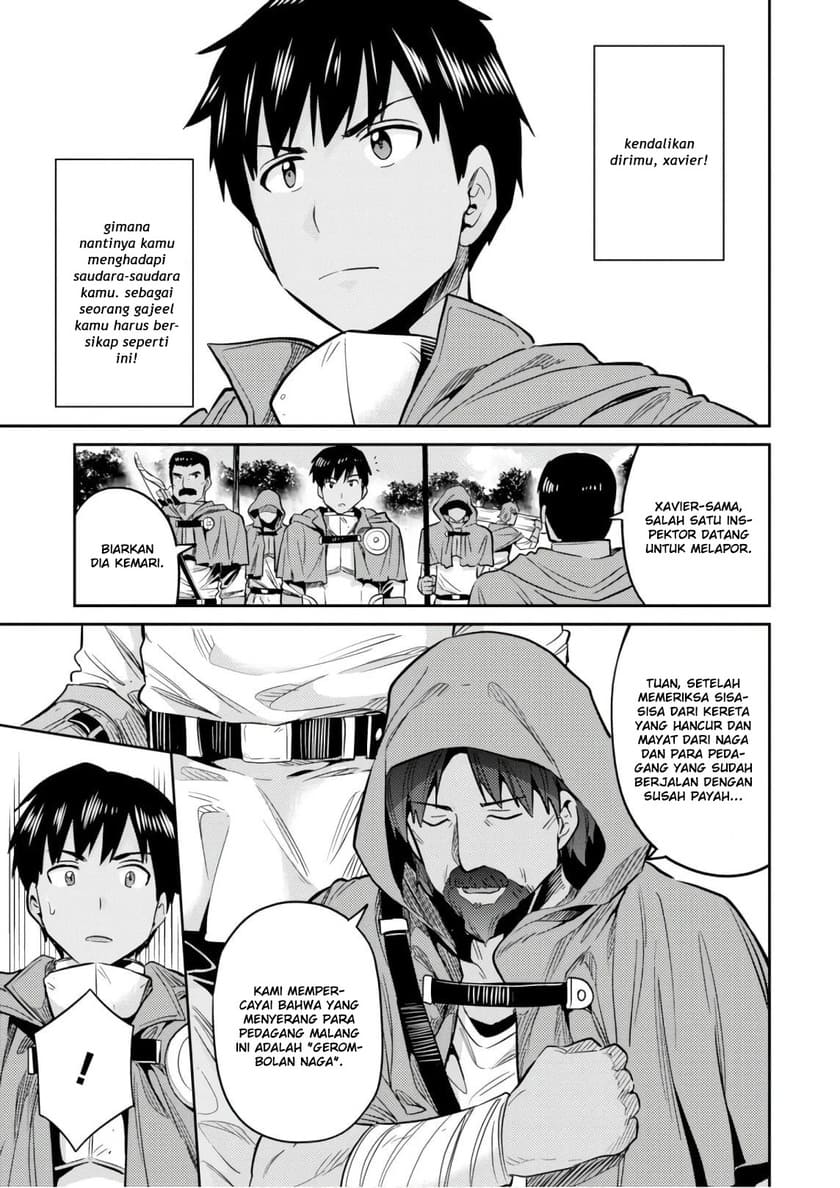 Risou no Himo Seikatsu chapter 17 halaman 5