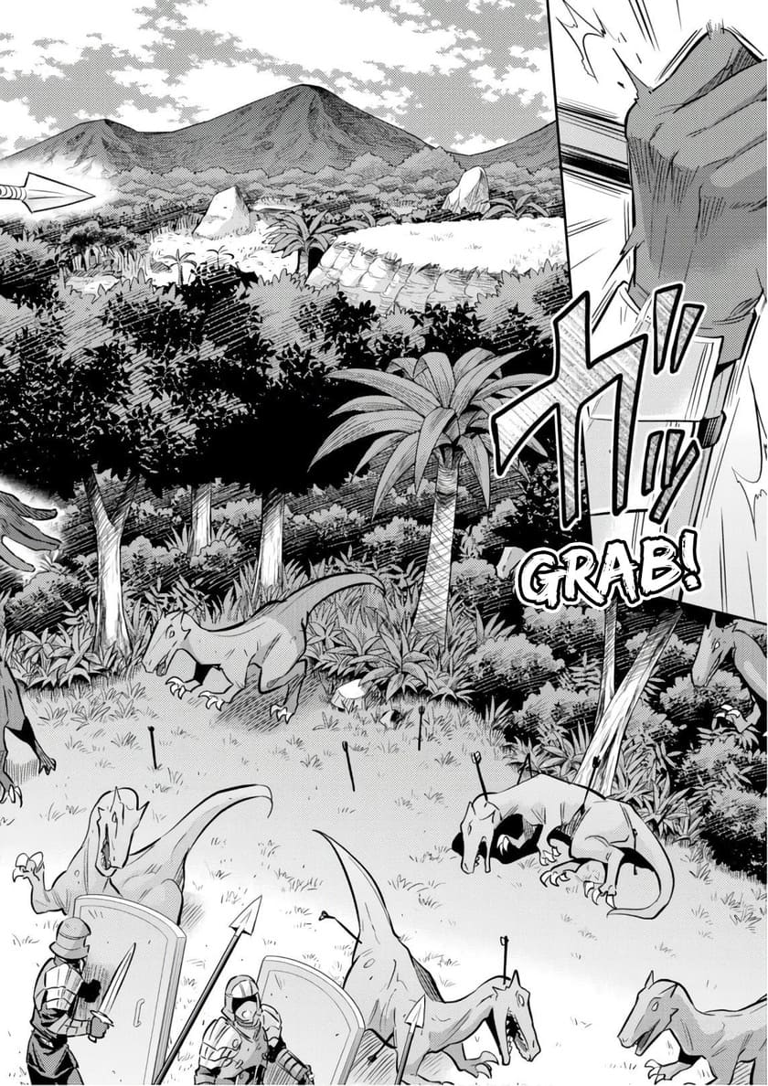 Risou no Himo Seikatsu Bab 19 halaman 24