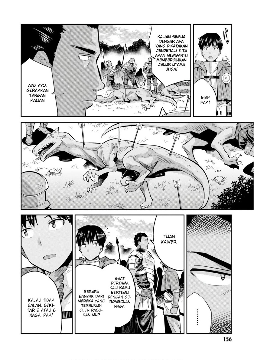 Risou no Himo Seikatsu Bab 19 halaman 32