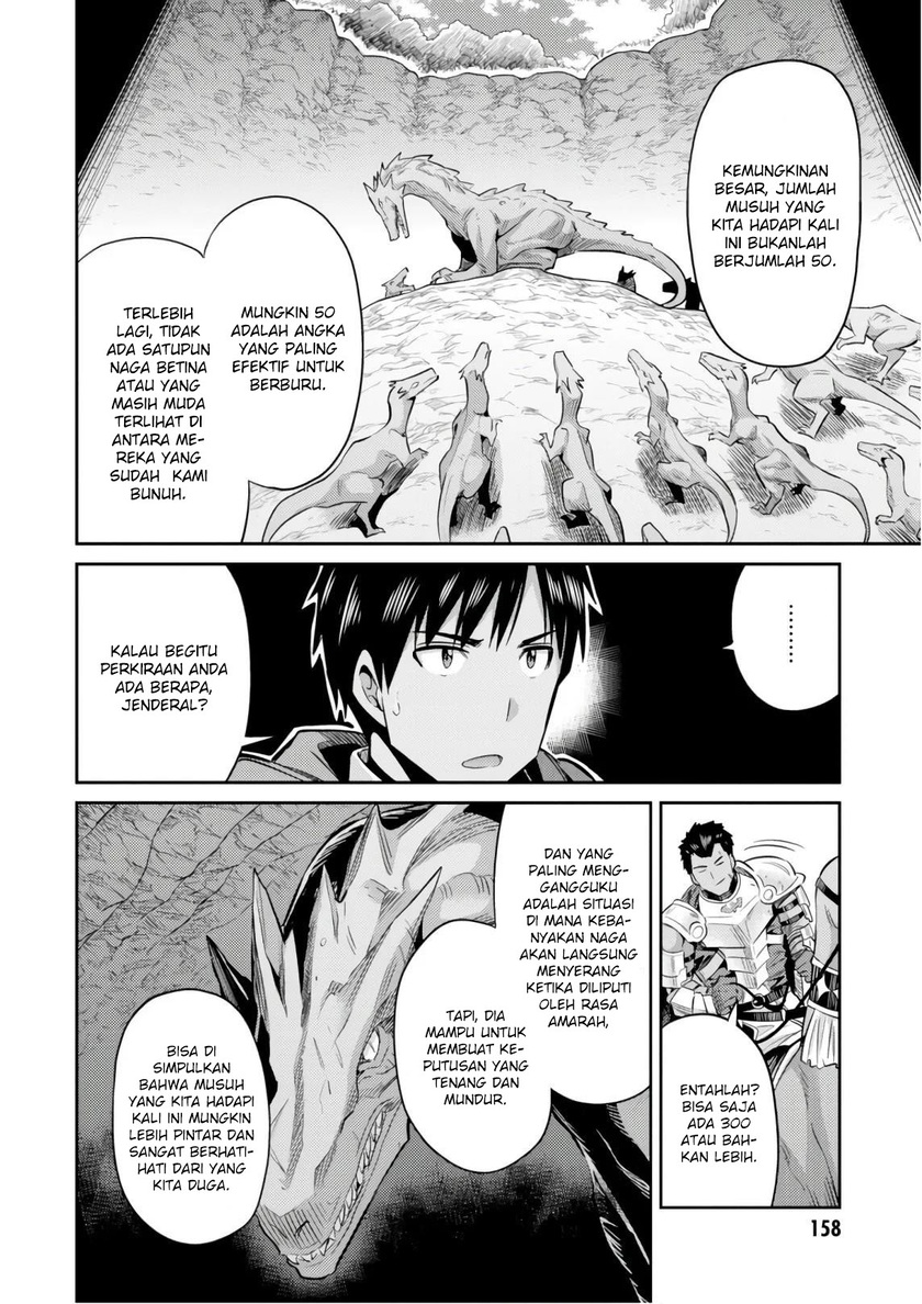 Risou no Himo Seikatsu Bab 19 halaman 34