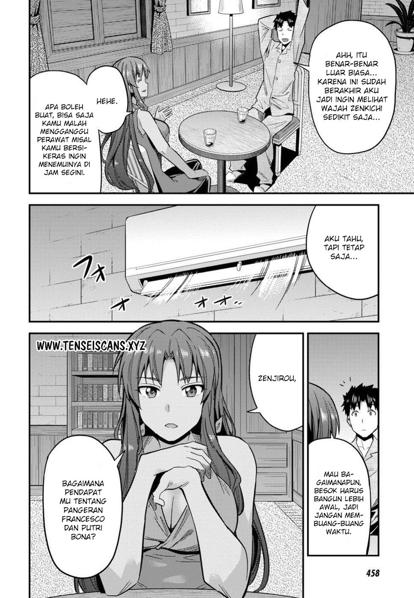 Risou no Himo Seikatsu chapter 20 halaman 32
