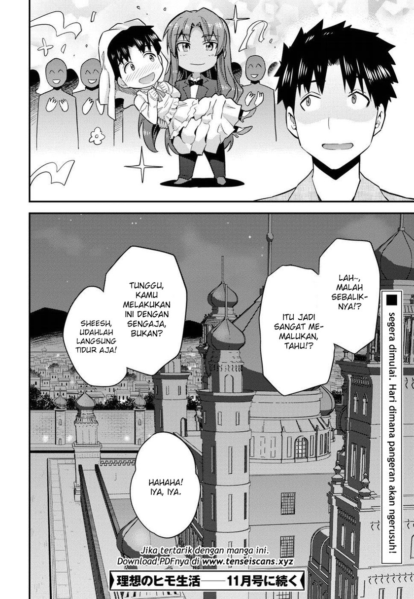 Risou no Himo Seikatsu chapter 20 halaman 42