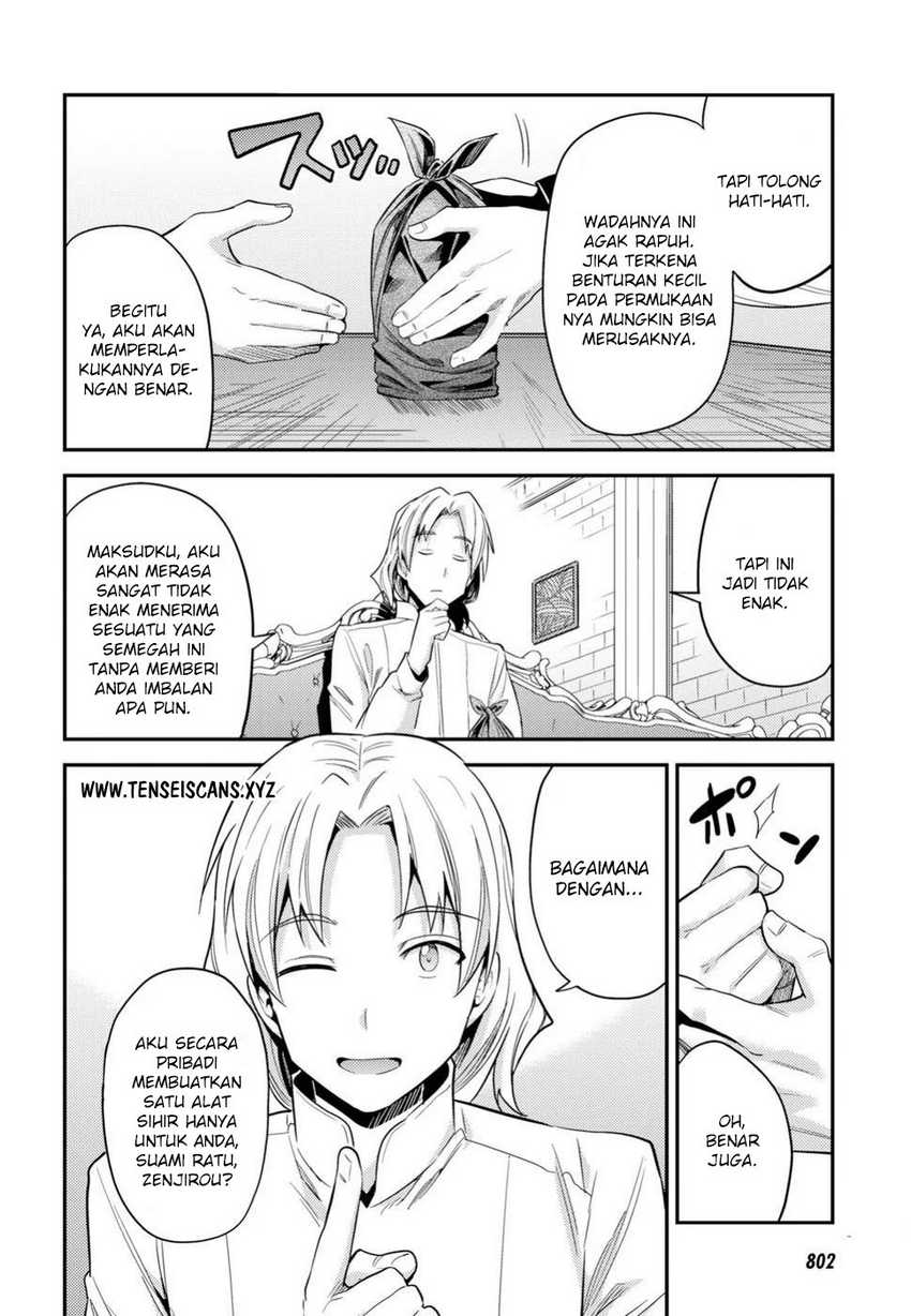 Risou no Himo Seikatsu Bab 21 halaman 10