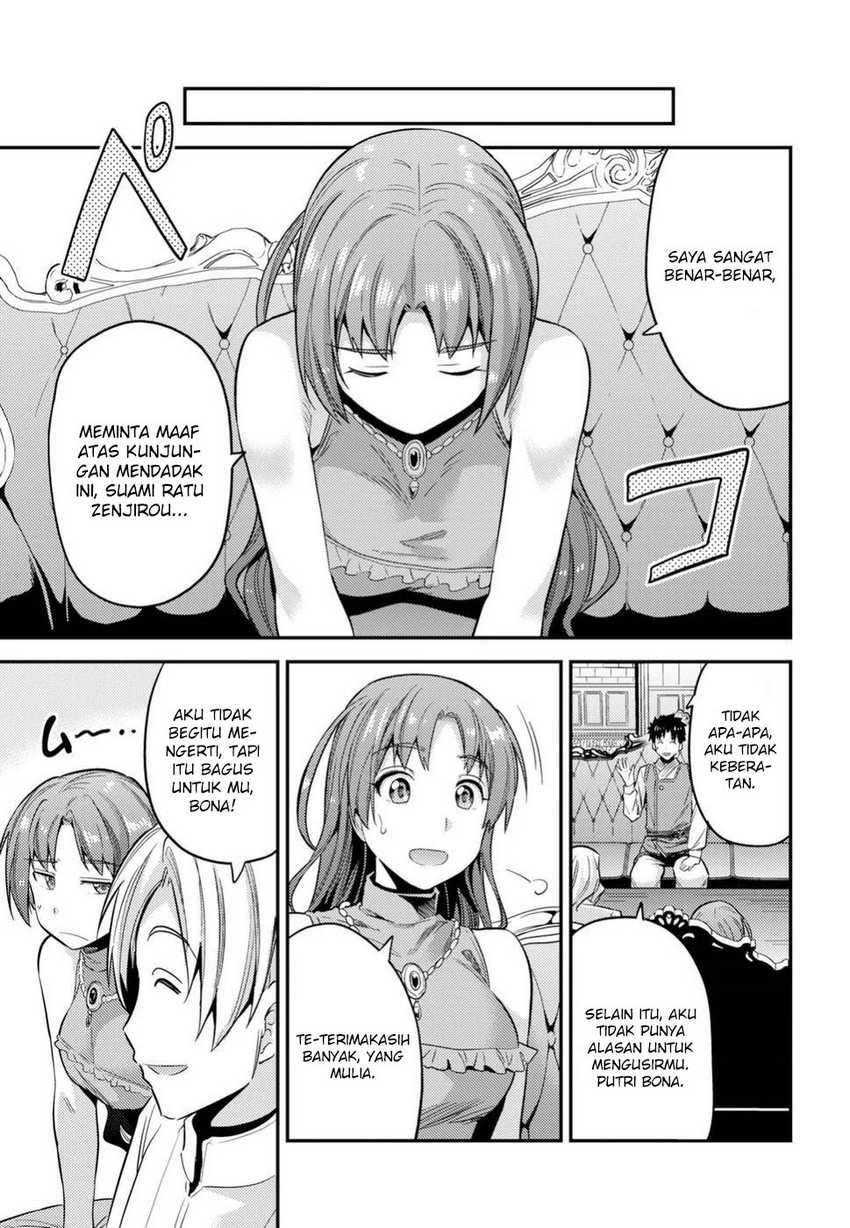 Risou no Himo Seikatsu Bab 21 halaman 15