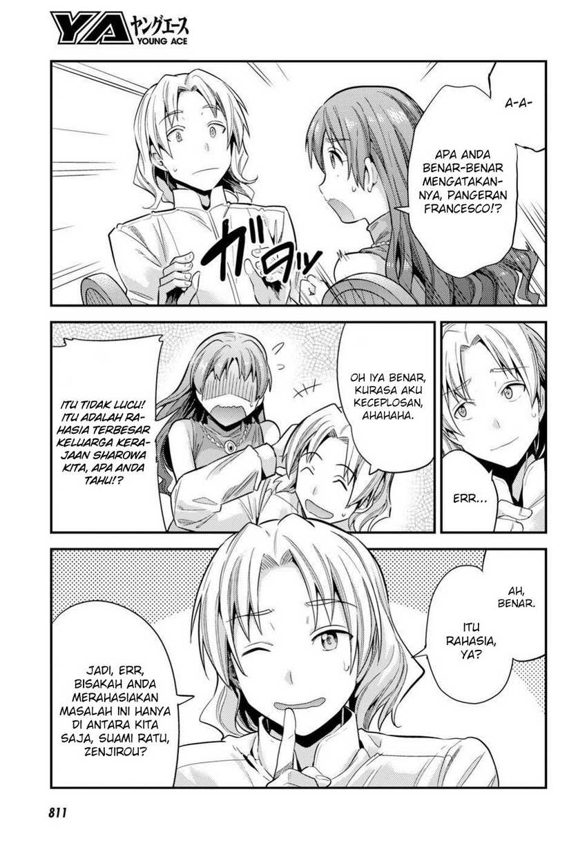 Risou no Himo Seikatsu Bab 21 halaman 19