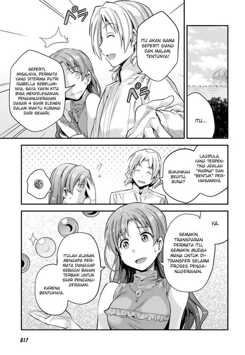 Risou no Himo Seikatsu Bab 21 halaman 25