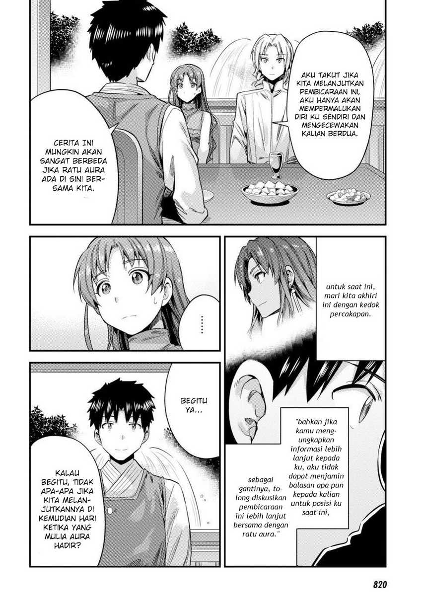 Risou no Himo Seikatsu Bab 21 halaman 28