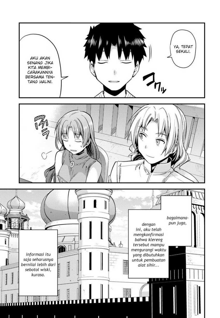 Risou no Himo Seikatsu Bab 21 halaman 29