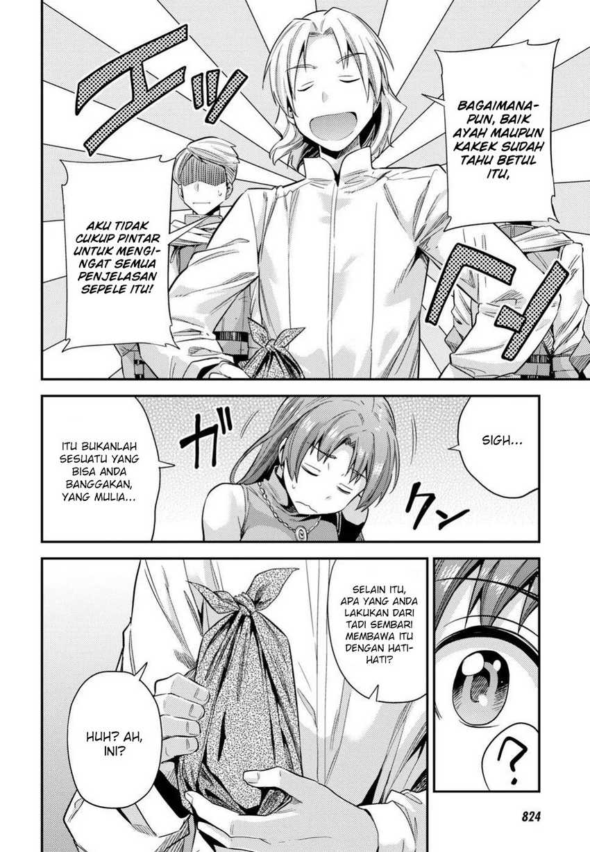 Risou no Himo Seikatsu Bab 21 halaman 32