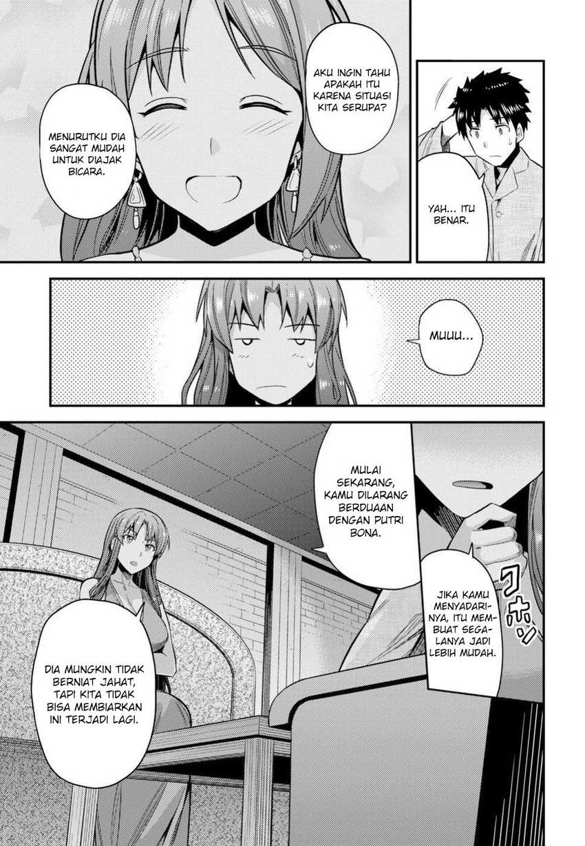 Risou no Himo Seikatsu Bab 22 halaman 34