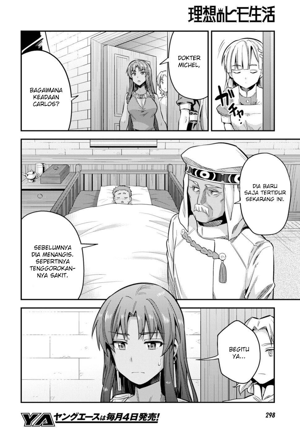 Risou no Himo Seikatsu Bab 23 halaman 24
