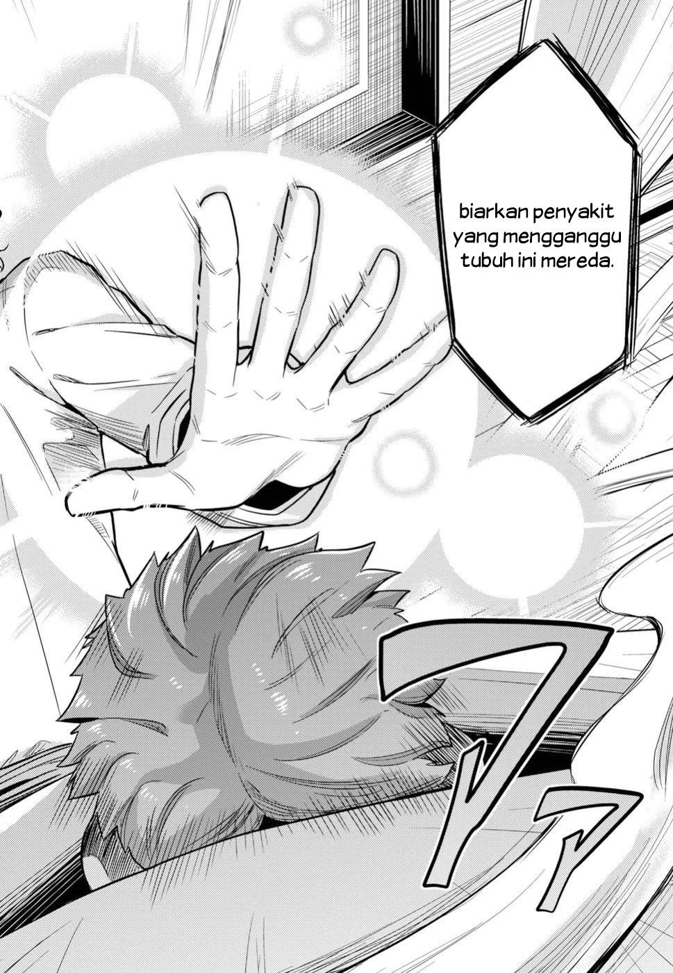 Risou no Himo Seikatsu Bab 23 halaman 32