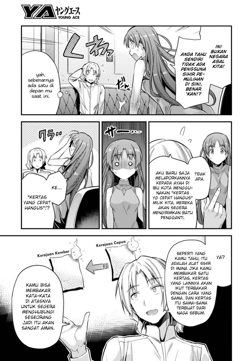 Risou no Himo Seikatsu chapter 24 halaman 24