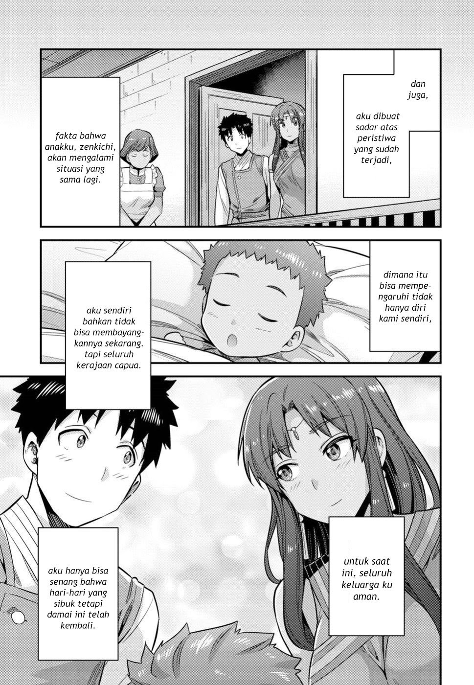 Risou no Himo Seikatsu chapter 24 halaman 34