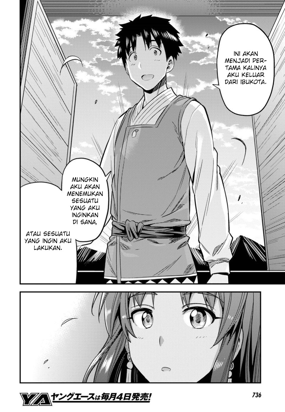 Risou no Himo Seikatsu Bab 25 halaman 34