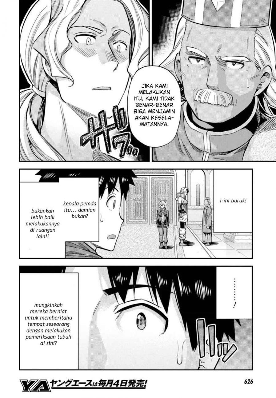 Risou no Himo Seikatsu Bab 26 halaman 34