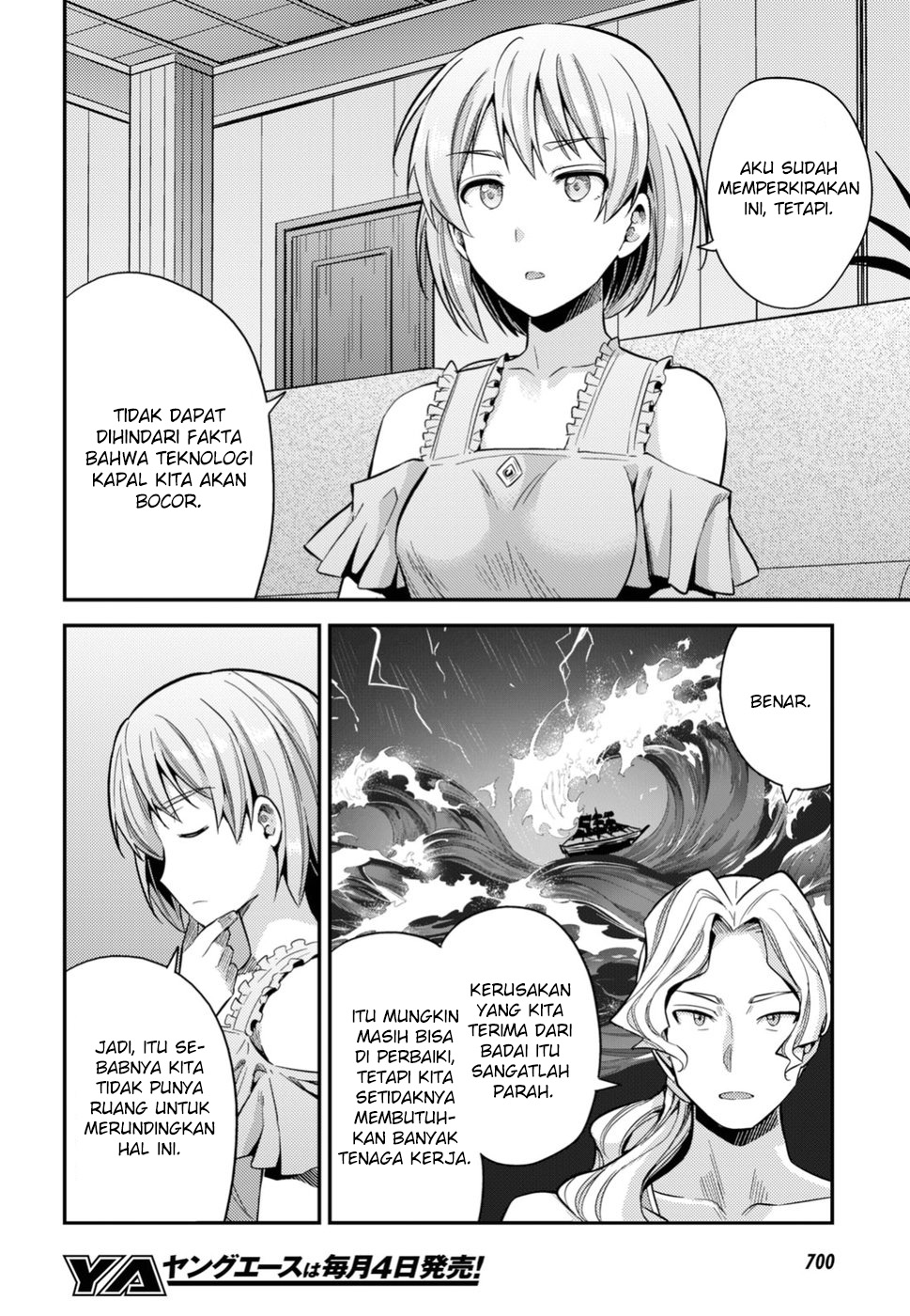 Risou no Himo Seikatsu chapter 27 halaman 24