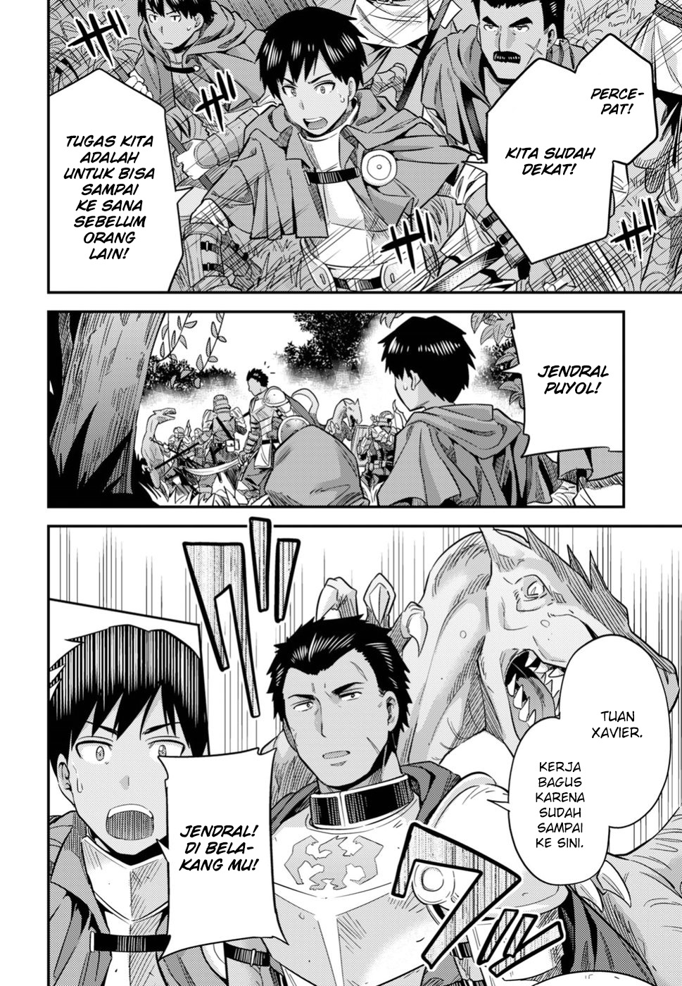 Risou no Himo Seikatsu chapter 27 halaman 32