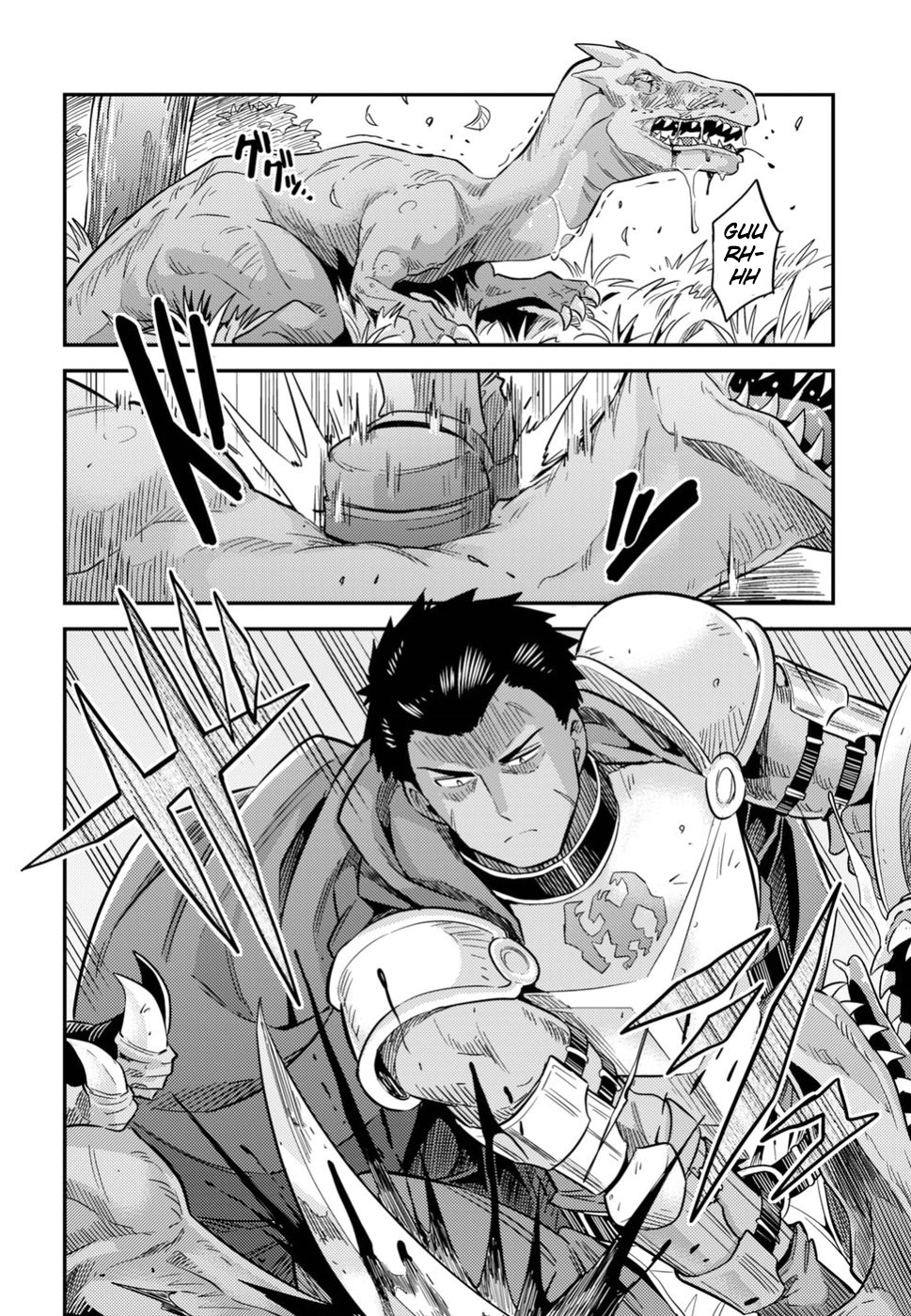Risou no Himo Seikatsu chapter 27 halaman 34