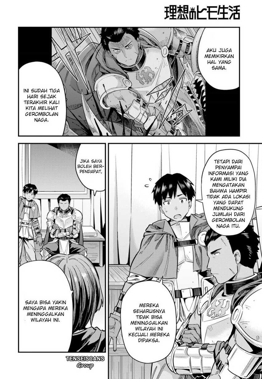 Risou no Himo Seikatsu chapter 28 halaman 5