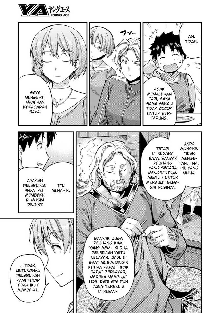 Risou no Himo Seikatsu chapter 28 halaman 24