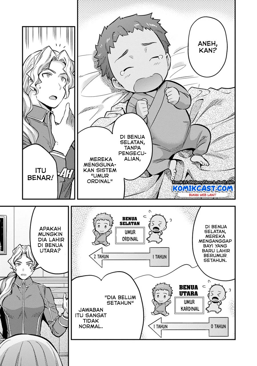 Risou no Himo Seikatsu chapter 29 halaman 5