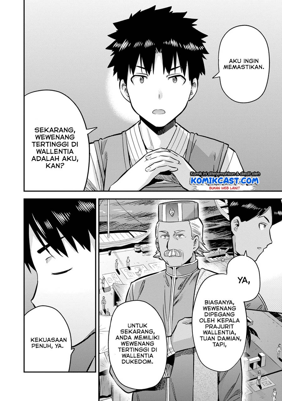 Risou no Himo Seikatsu chapter 29 halaman 30