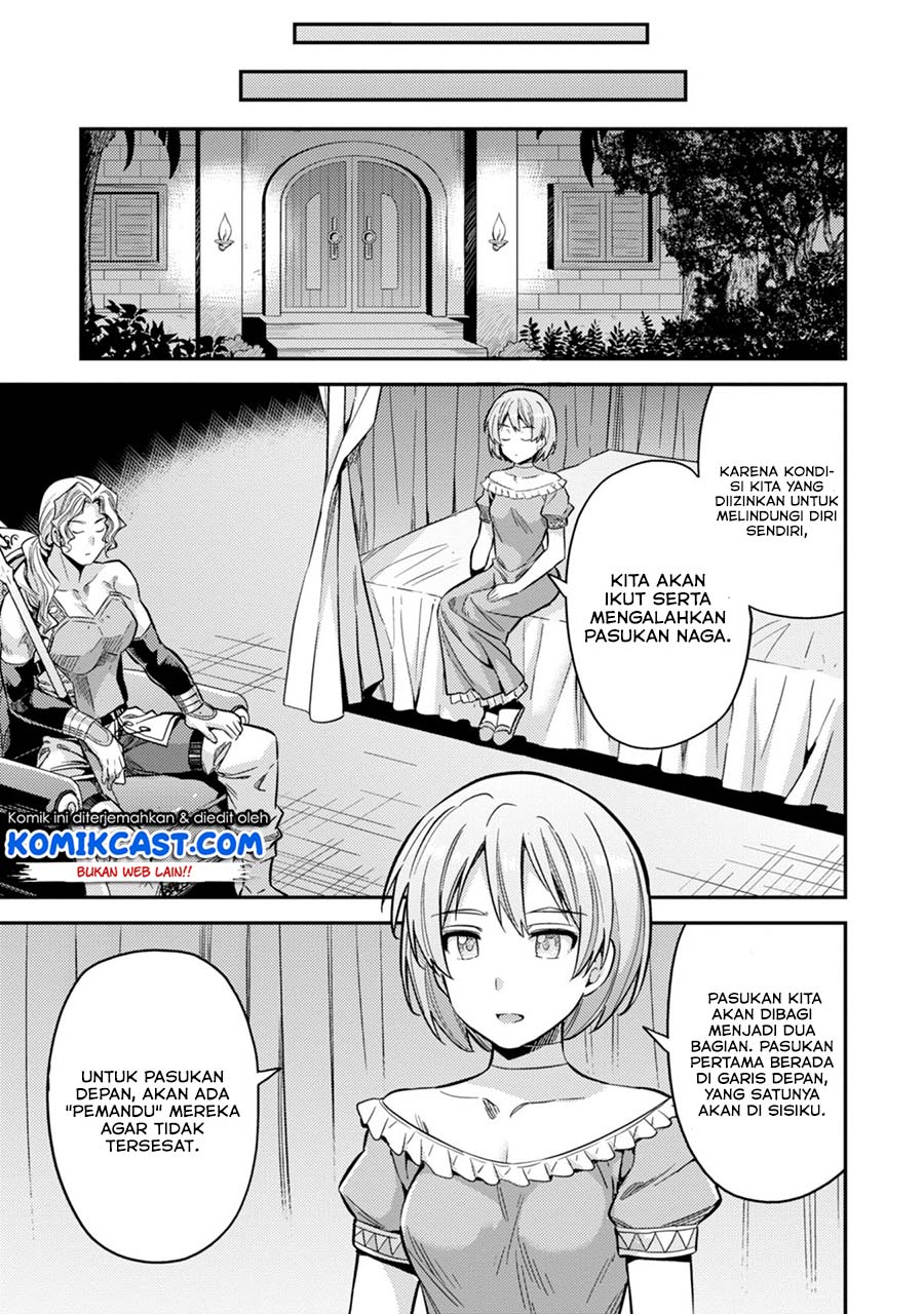 Risou no Himo Seikatsu chapter 29 halaman 33