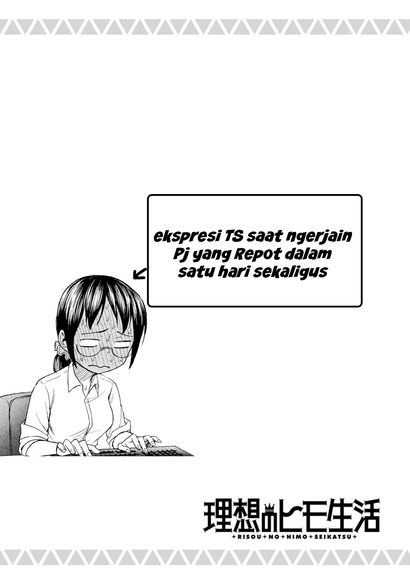 Risou no Himo Seikatsu chapter 29 halaman 42