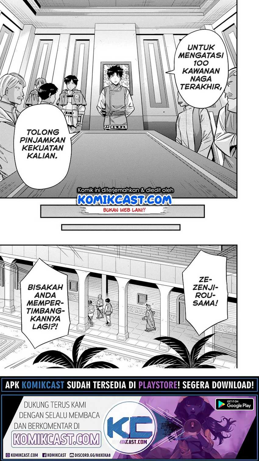 Risou no Himo Seikatsu Bab 30.2 halaman 6