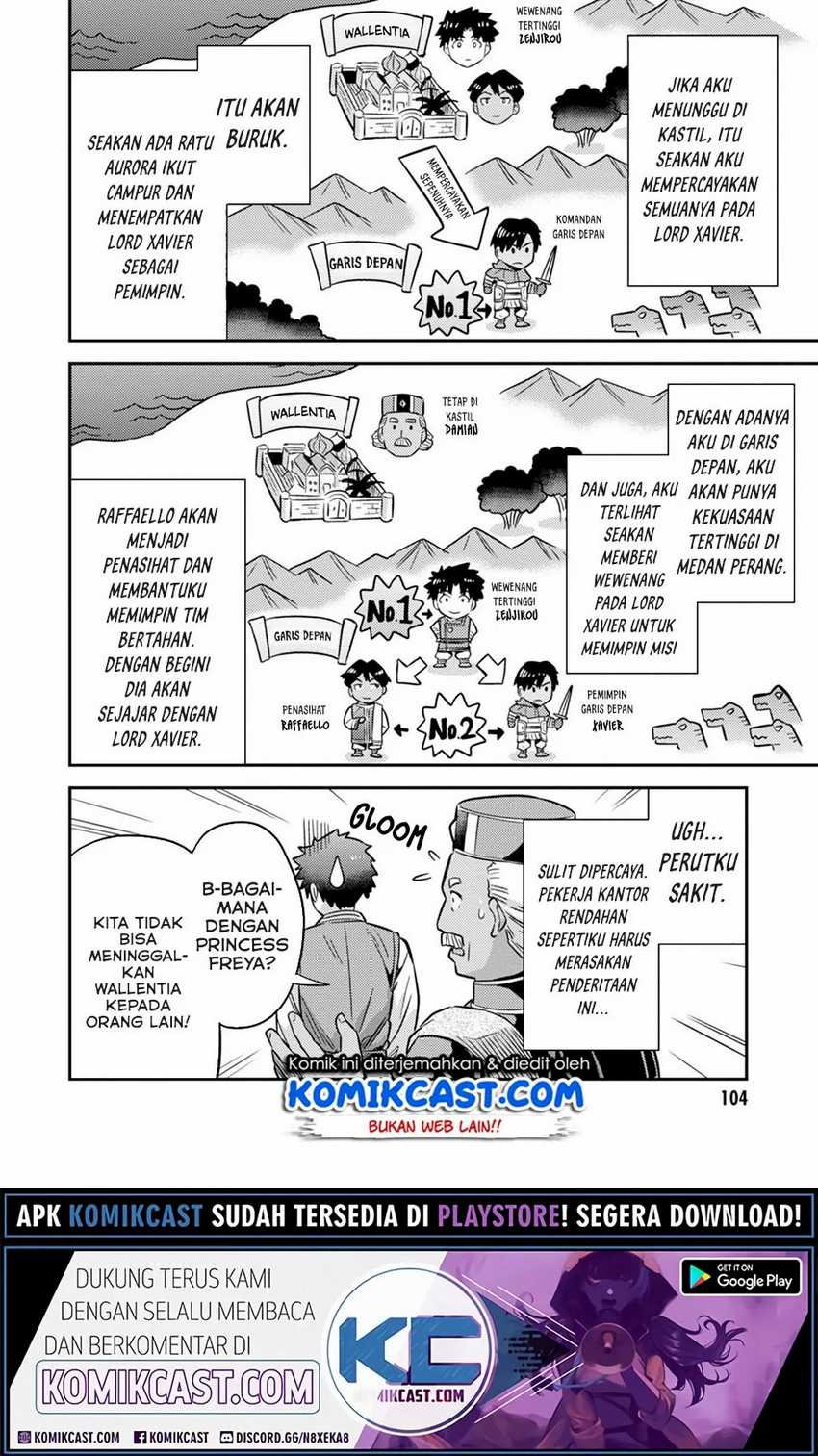 Risou no Himo Seikatsu Bab 30.2 halaman 9