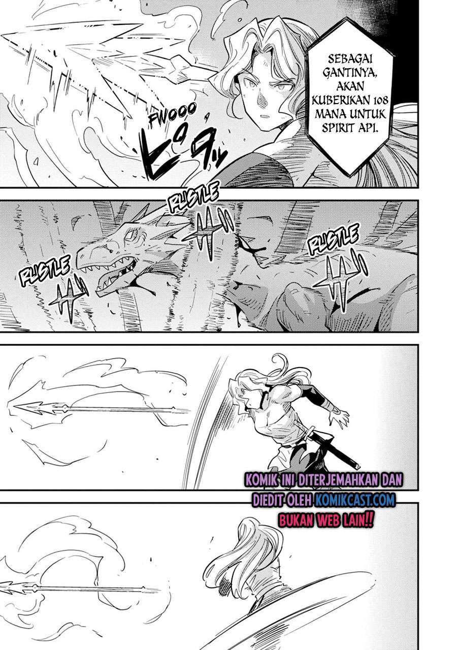 Risou no Himo Seikatsu chapter 31.2 halaman 6