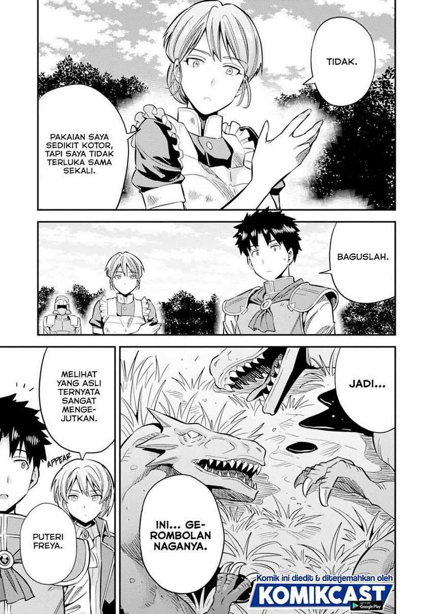 Risou no Himo Seikatsu Bab 32 halaman 6