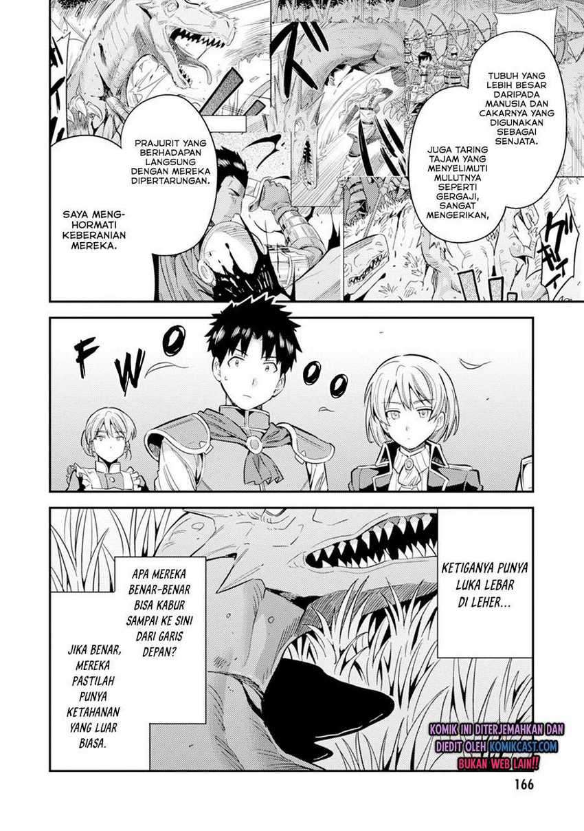 Risou no Himo Seikatsu Bab 32 halaman 7