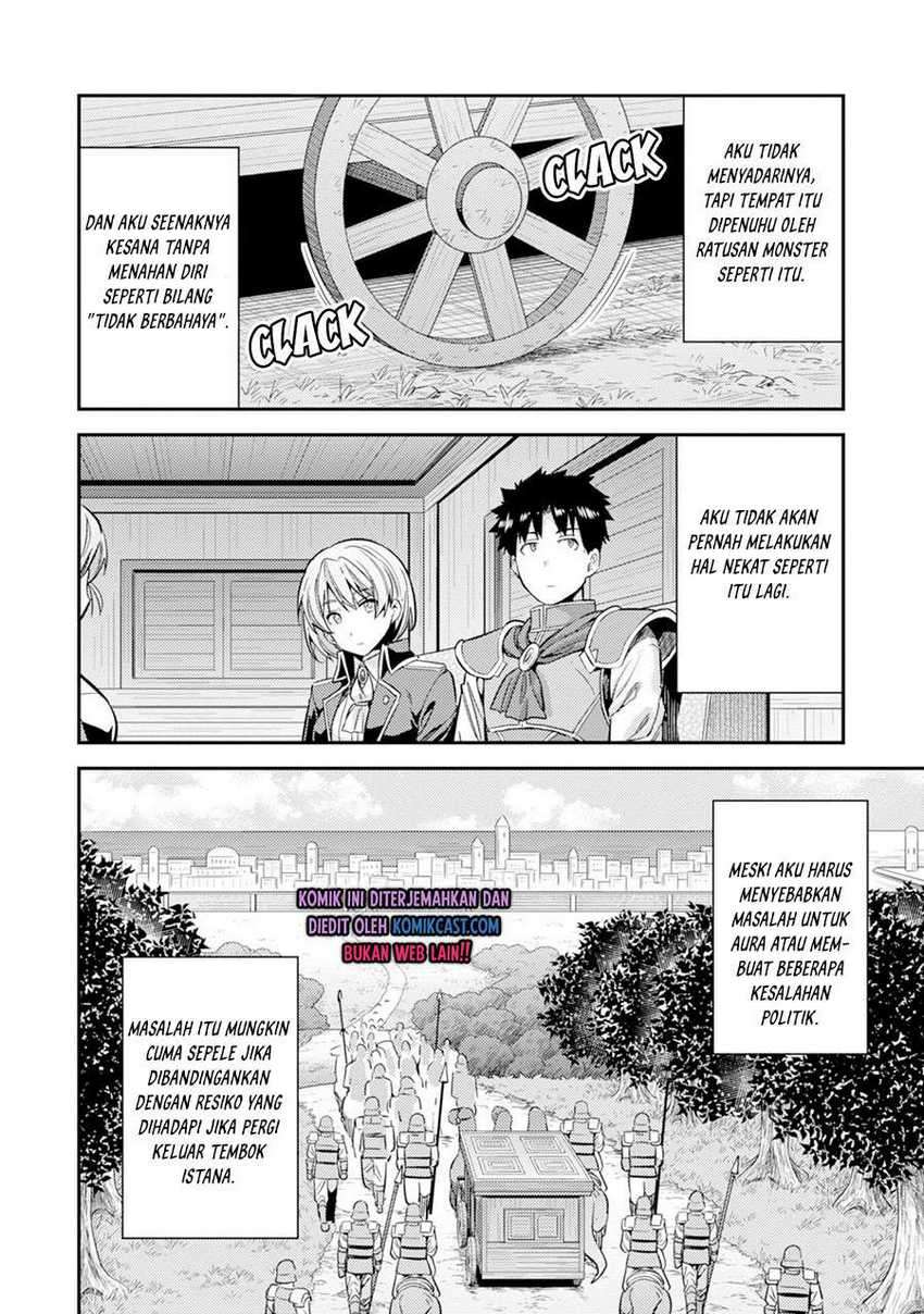 Risou no Himo Seikatsu Bab 32 halaman 9