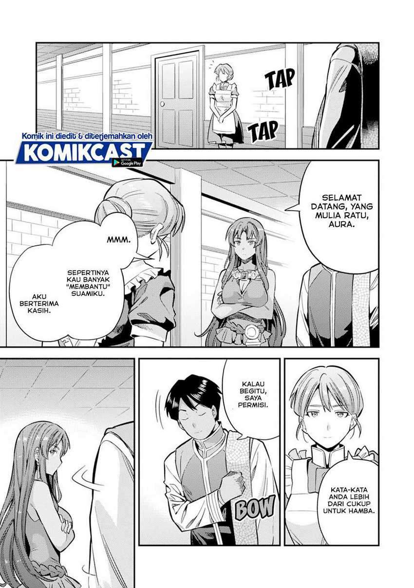 Risou no Himo Seikatsu Bab 32 halaman 12