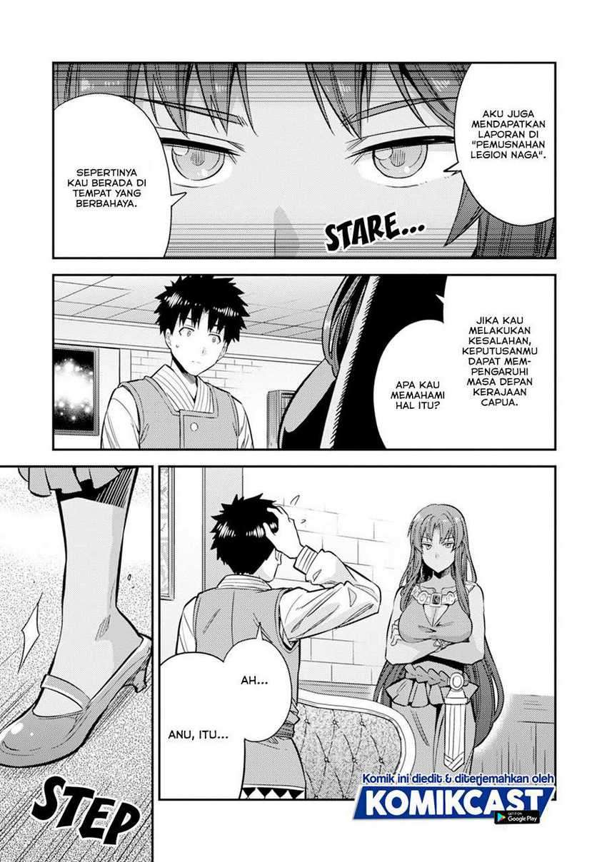 Risou no Himo Seikatsu Bab 32 halaman 16