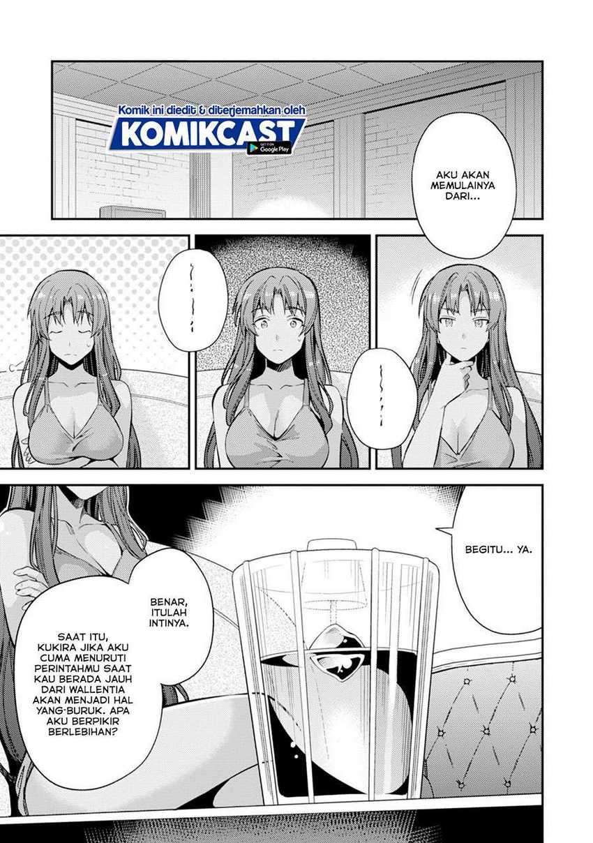 Risou no Himo Seikatsu Bab 32 halaman 24