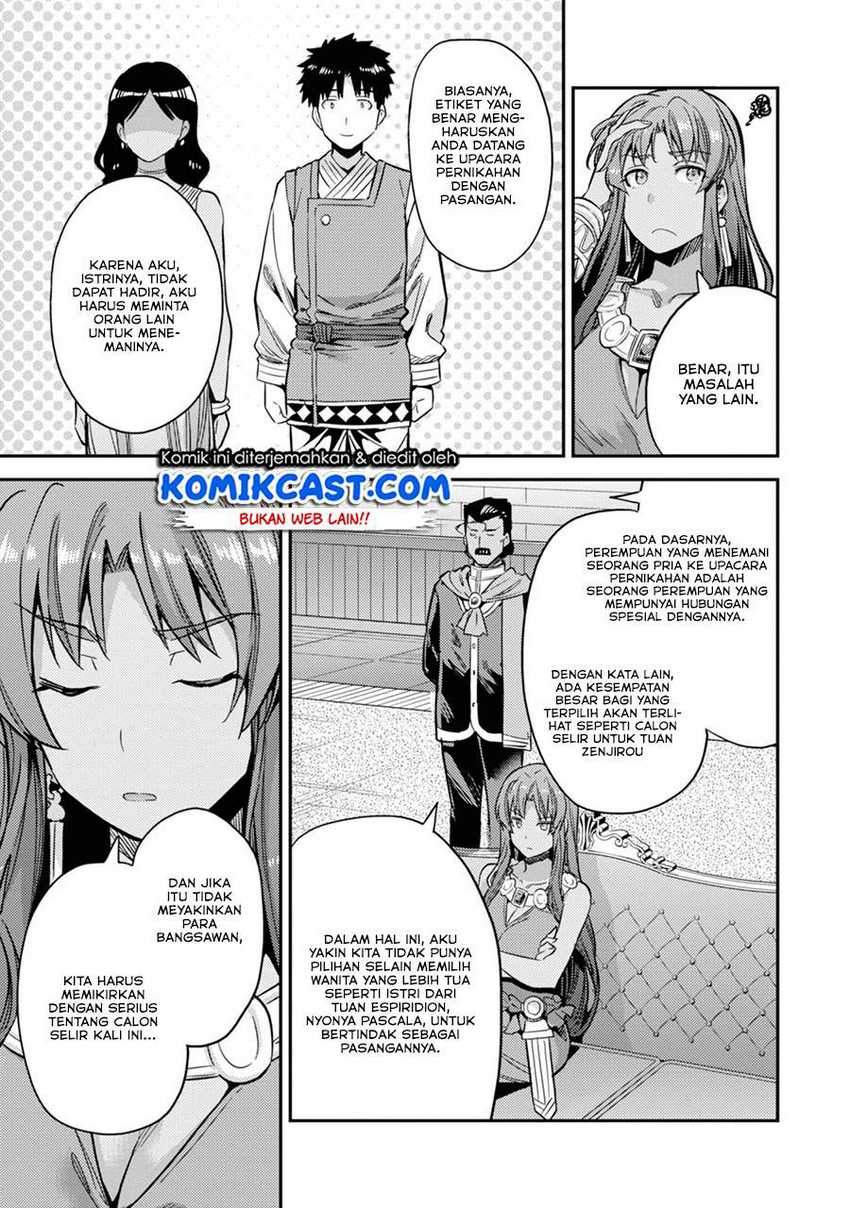 Risou no Himo Seikatsu Bab 33.2 halaman 5