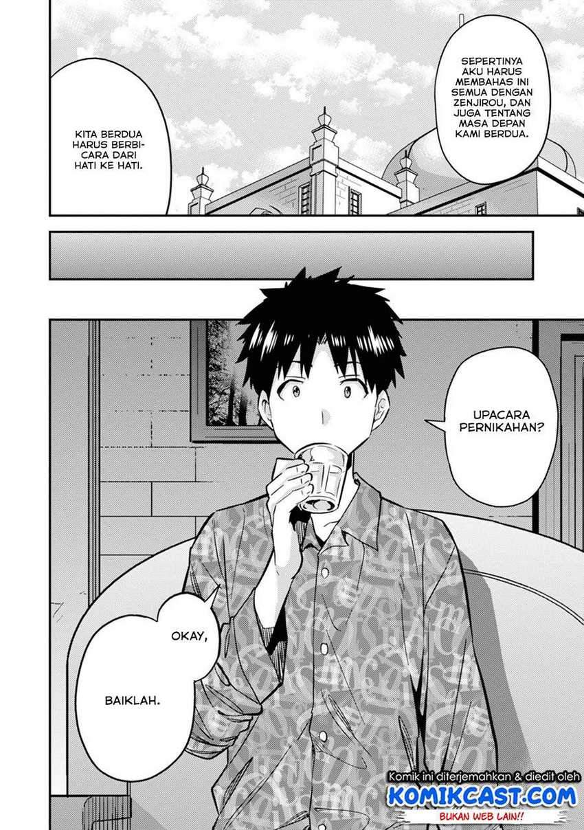 Risou no Himo Seikatsu Bab 33.2 halaman 6