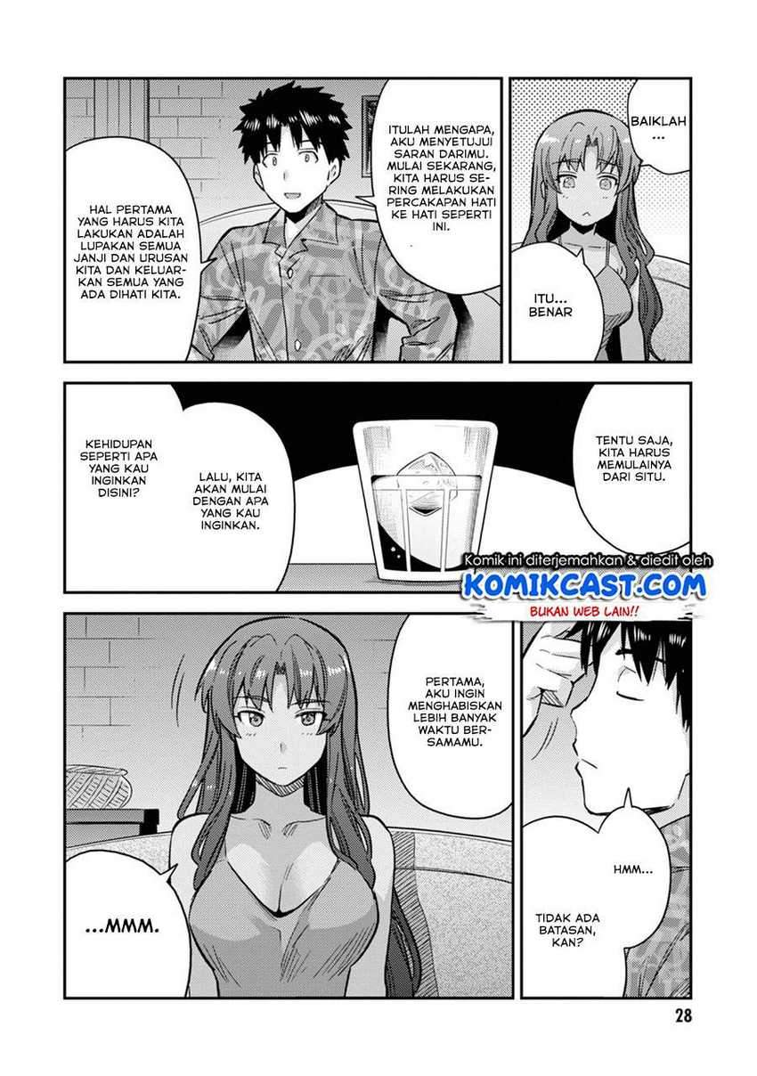Risou no Himo Seikatsu Bab 33.2 halaman 10