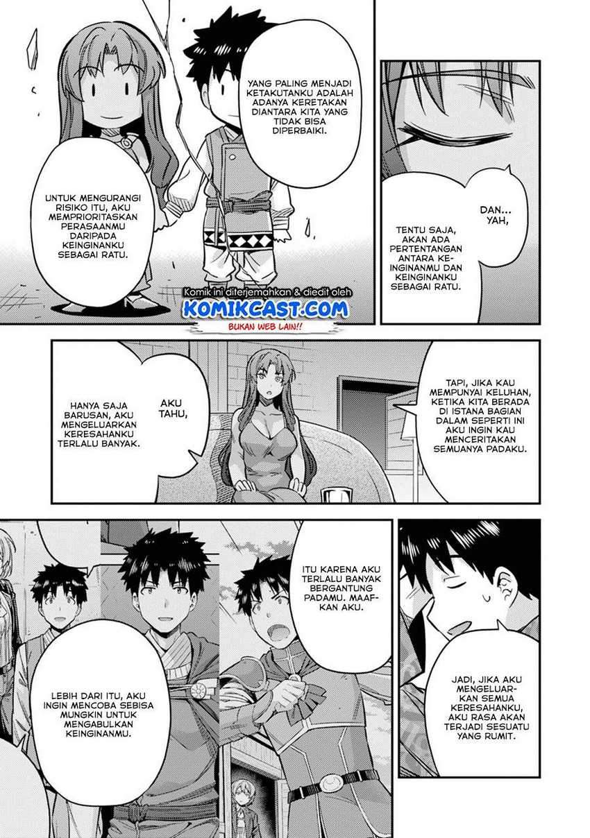 Risou no Himo Seikatsu Bab 33.2 halaman 15