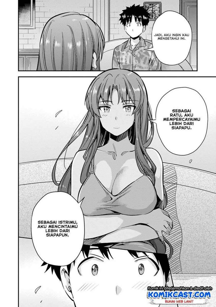 Risou no Himo Seikatsu Bab 33.2 halaman 16