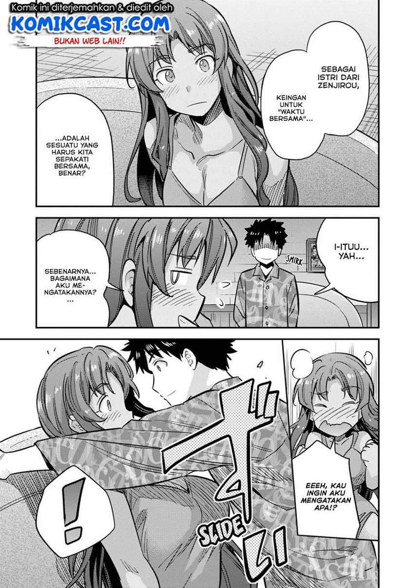 Risou no Himo Seikatsu Bab 33.2 halaman 19