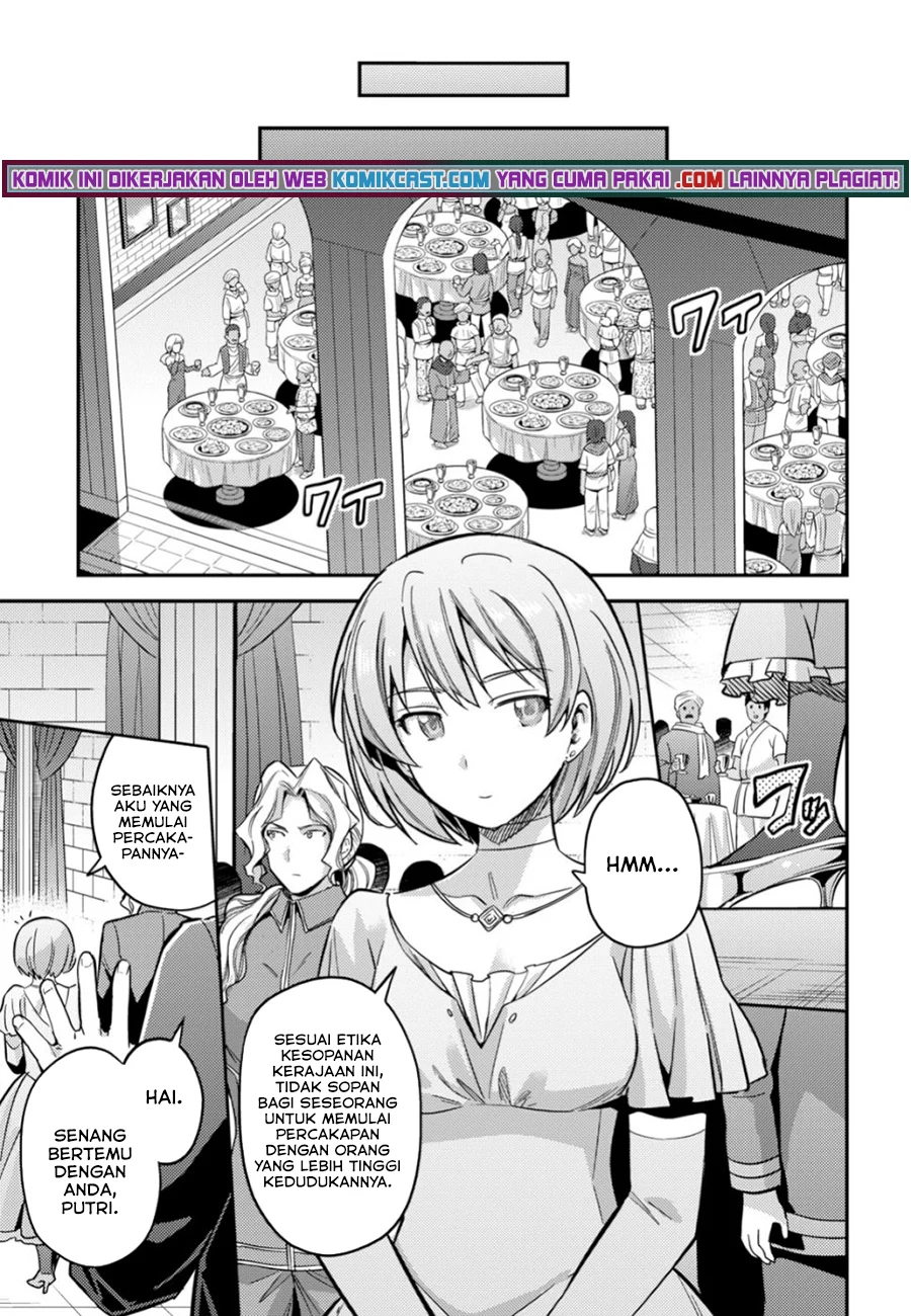 Risou no Himo Seikatsu Bab 34.2 halaman 5