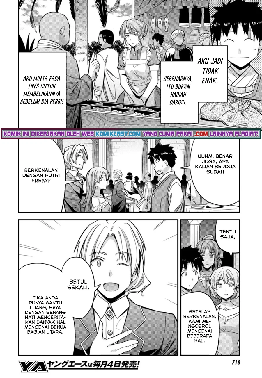 Risou no Himo Seikatsu Bab 34.2 halaman 14