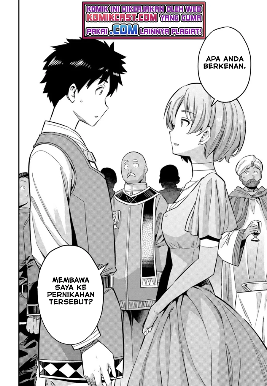 Risou no Himo Seikatsu Bab 34.2 halaman 18