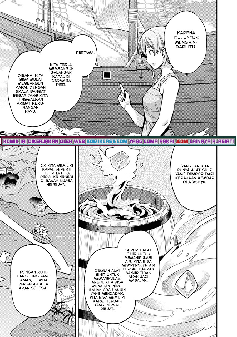 Risou no Himo Seikatsu chapter 35 halaman 24