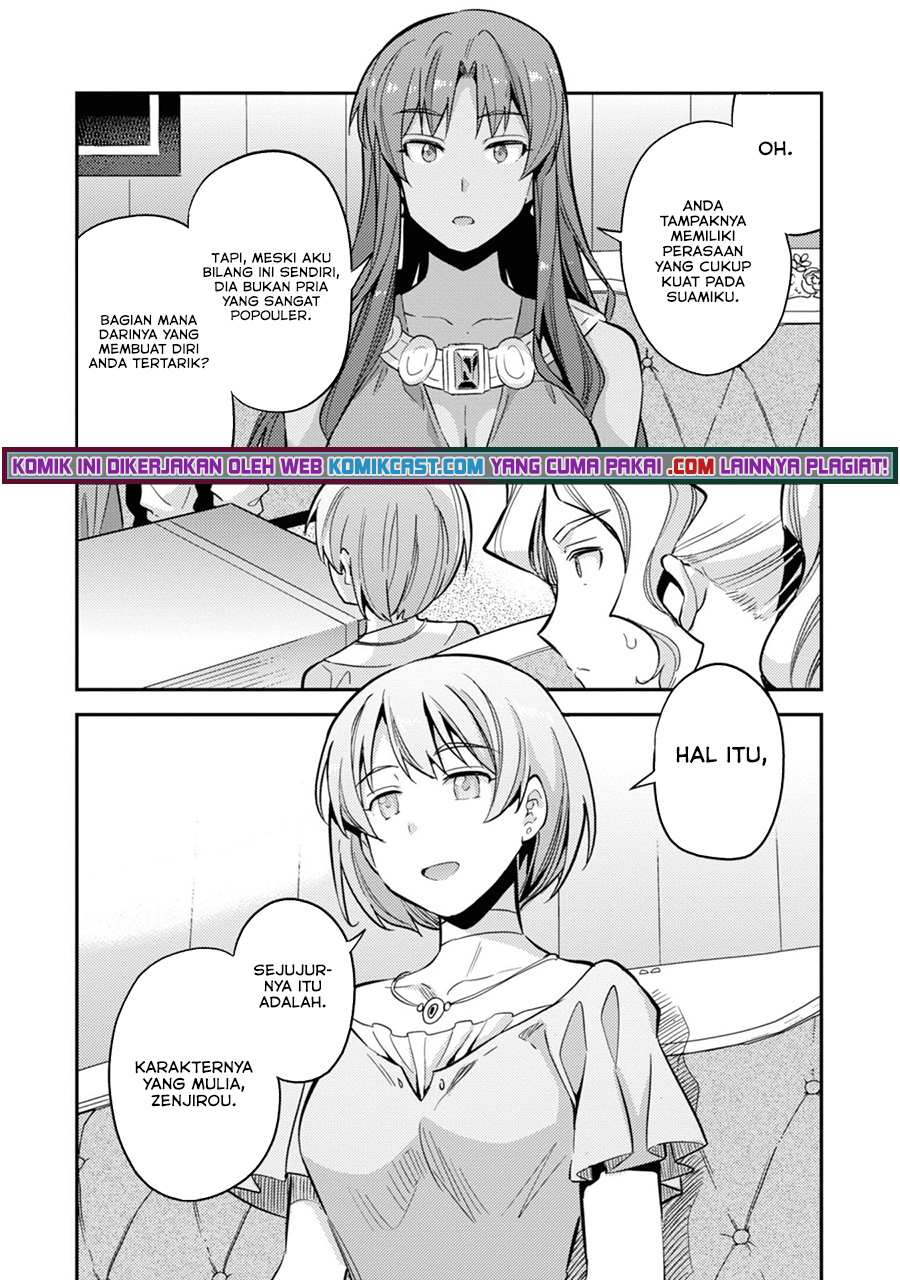 Risou no Himo Seikatsu chapter 35 halaman 33